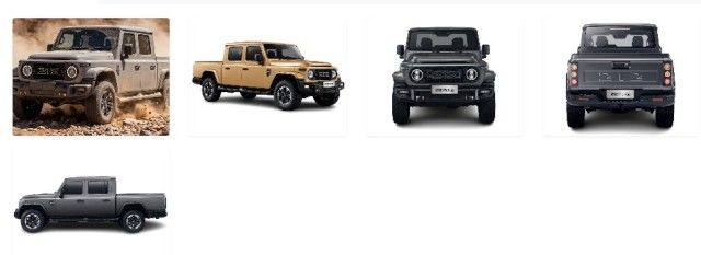 BAW 212 Pickup - ab sofort bestellbar - inkl Fracht